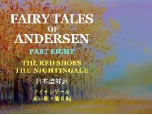 fairy tales of andersen 8-1